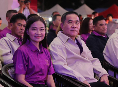 กลุ่มส่งเสริมสหกรณ์ 1 เข้าร่วมงานแถลงข่าวการแข่งขันวิ่งเทรล ... พารามิเตอร์รูปภาพ 3